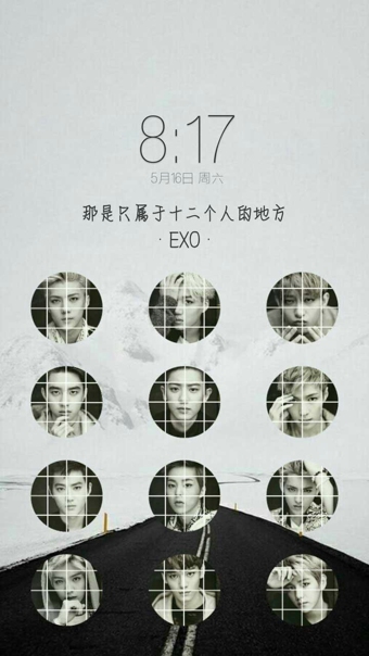 纹字锁屏v4.14截图2