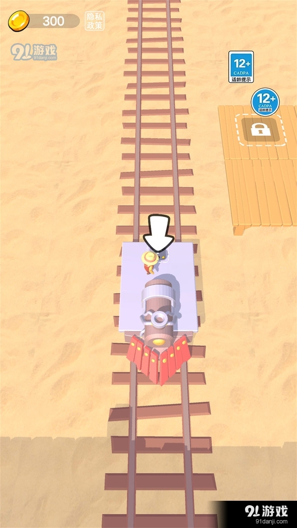 丧尸列车v1.4截图4