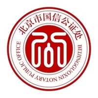 证据保护平台ios版本v1.8