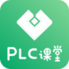 技成PLC课堂v1.18