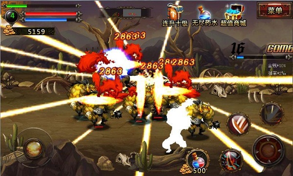 战斧传奇破解版v1.4.3截图2