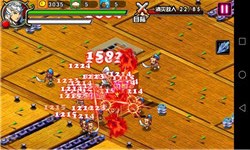 神勇三国v1.7截图2