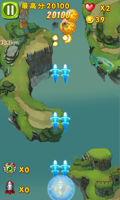 全民空战多人PK破解版v1.8截图4