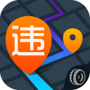 违章查询v5.4.2.5