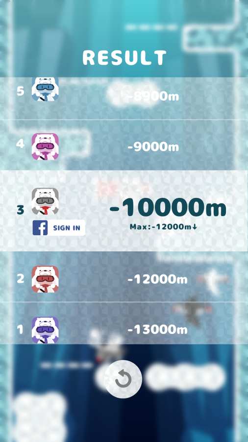 冰缝v1.3.10截图3