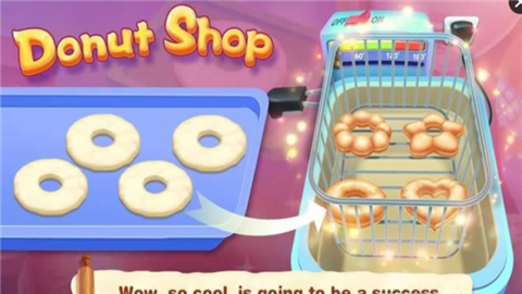 家庭小能手v1.4.3025截图4