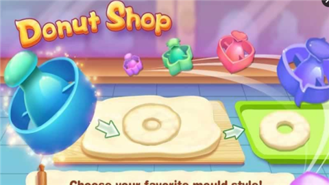 家庭小能手v1.4.3025截图3