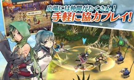 幻塔战记:幽灵格里芬新章v2.4.4截图4