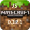 我的世界手机版0.12.1染色萤石jsv1.8