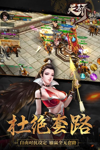 罗小黑战记妖灵簿九游版v1.9截图5