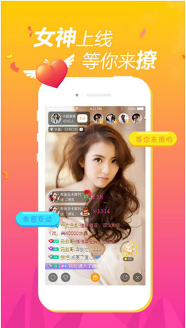 CC宝盒v3.3.8截图4