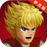 英雄大作战x修改版v1.11