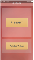 旋转视频编辑器v1.8截图1