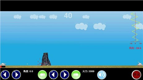 坦克对决飞机v4.10截图1