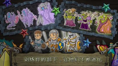 怪物战士： 暗龙生物v2.62截图3