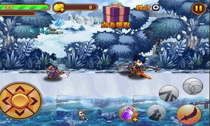 兽人之刃v1.8截图3