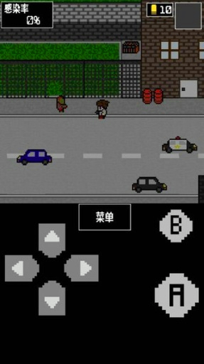 僵尸汉化版v1.7截图4