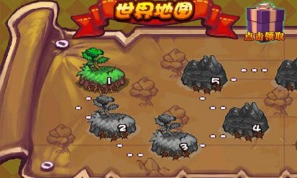 兽人之刃v1.8截图4