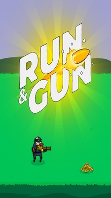 枪手大师v2.12截图2