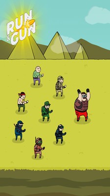 枪手大师v2.12截图3