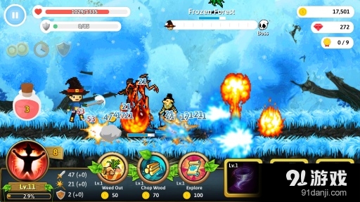 我的小小地牢v4.8截图2