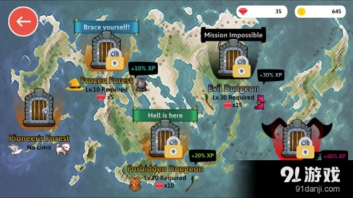 我的小小地牢v4.8截图4