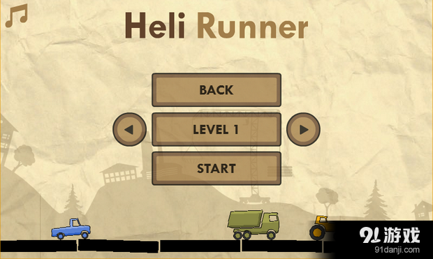 直升机跑酷v1.6截图1