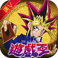 千年游戏王v1.0.5