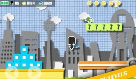 满星冒险v1.4.4截图2