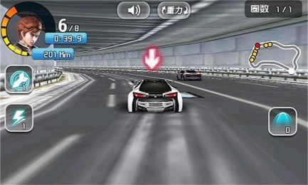 4D急速追风v1.6截图3