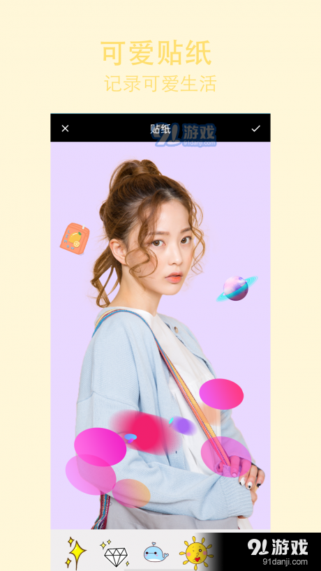 原生相机v1.3.4截图2