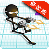 火柴人枪战2破解版v1.8.4