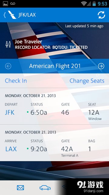 American Airlinesv4.14截图2