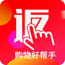 返利赚钱联盟v4.4.5