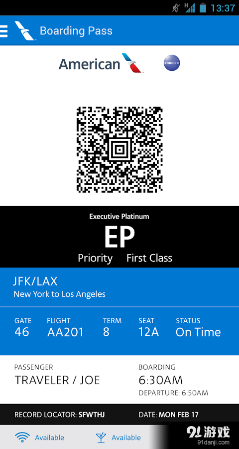 American Airlinesv4.14截图4