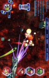 裂舞星空v5.11.4截图3