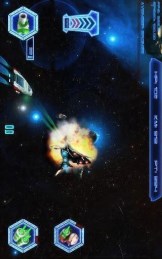 裂舞星空v5.11.4截图4