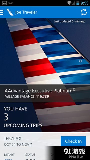 American Airlinesv4.14截图3