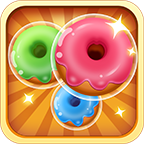 消灭甜甜圈v1.8