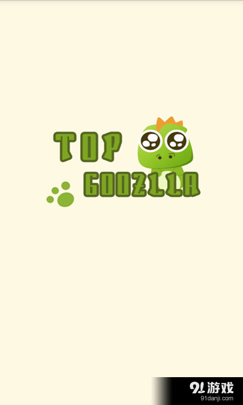 TOP GOOZLLAv5.3.13截图1