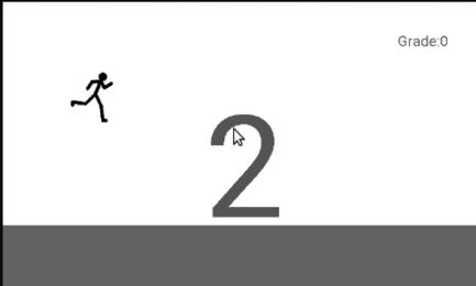 疾速快跑v1.16截图1