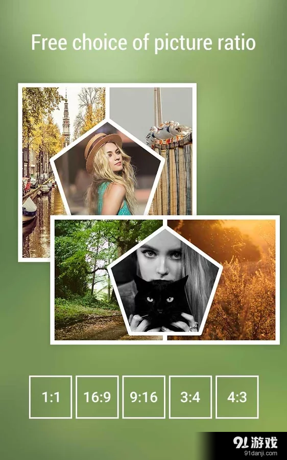 PicGridv3.3.10截图3