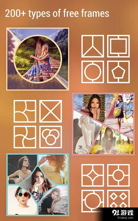 PicGridv3.3.10截图2