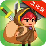 骑士侍从汉化版v1.72