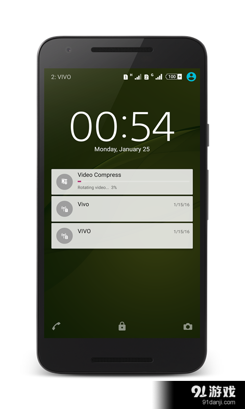 视频压缩v1.7截图4