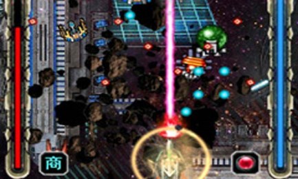 苍穹铁翼经典版v1.7截图3