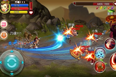 乱世传说v1.6截图2