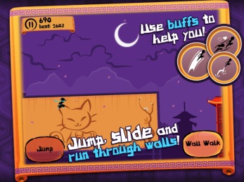 忍者之夜v1.9.10截图1