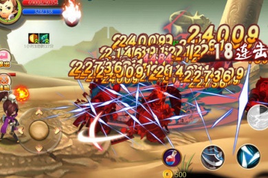 乱世传说v1.6截图3