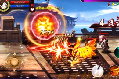 乱世传说v1.6截图4